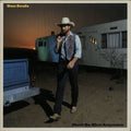 Dan Seals - Won't Be Blue Anymore