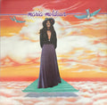 Maria Muldaur - Maria Muldaur