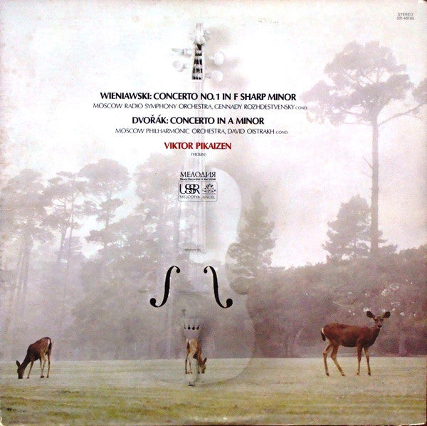 Viktor Pikaizen - Wieniawski: Concerto No. 1 In F Sharp Minor, Dvořák: Concerto In A Minor