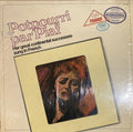 Edith Piaf - Potpourri Par Piaf - Her Most Recent Continental Successes Sung In French