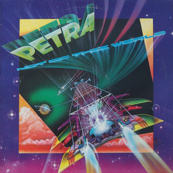 Petra - Not Of This World