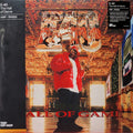 E-40 - Tha Hall Of Game