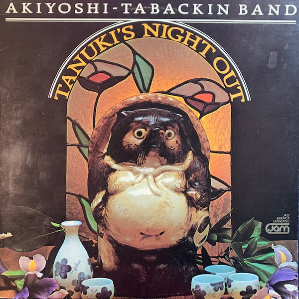 Toshiko Akiyoshi-Lew Tabackin Big Band - Tanuki's Night Out