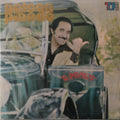 Nelson Pinedo - El Chevrolito