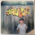 Tweedy - Sukierae