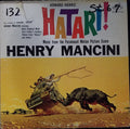 Henry Mancini - Hatari!
