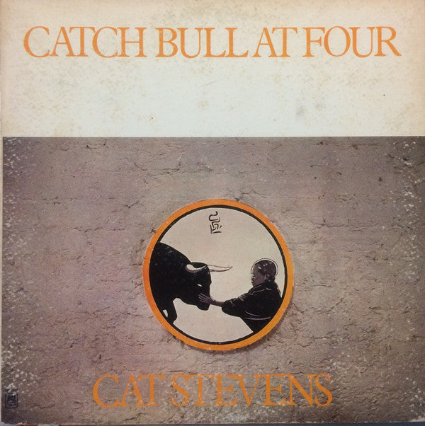 Cat Stevens - Catch Bull At Four