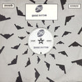 DJ Rap - Divine Rhythm