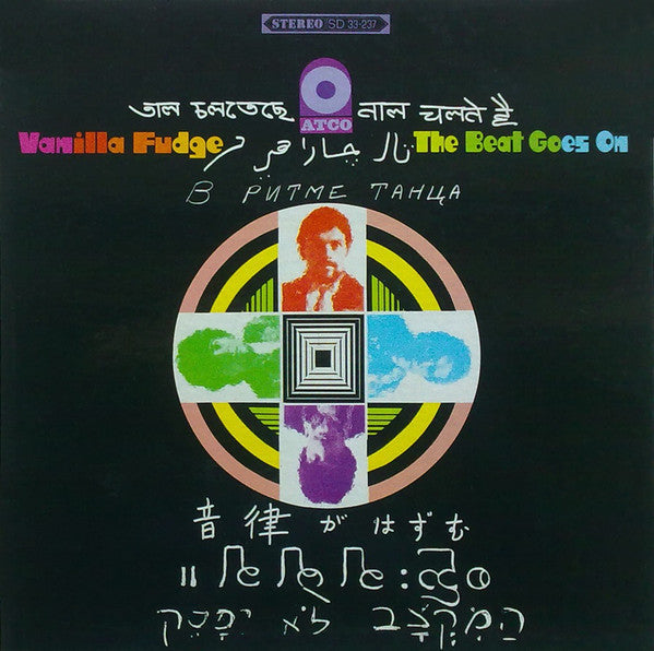 Vanilla Fudge - The Beat Goes On