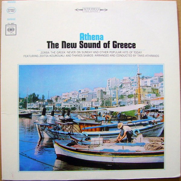Ζωή Κουρούκλη - Athena The New Sound Of Greece