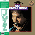 Hiroshi Suzuki CAT Half Speed Mastered NEW SEALED BLACK VINYL RECORD LP