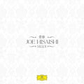 Joe Hisaishi MLADI New Sealed Limited Edition Colored Vinyl Record EP