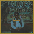 Donald Byrd ETHIOPIAN KNIGHTS 180g BLUE NOTE 80 New Sealed Black Vinyl Record LP