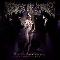 Cradle Of Filth CRYPTORIANA New Sealed Limited Gold Colored Vinyl Record 2 LP